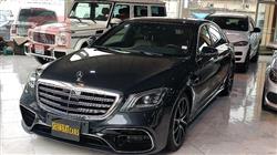 مێرسێدس بێنز S-Class